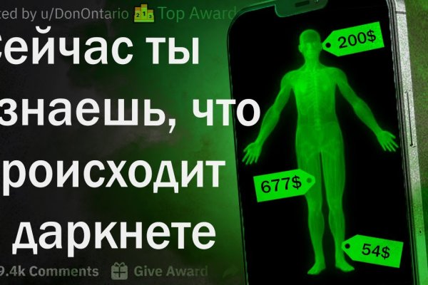 Кракен 15at