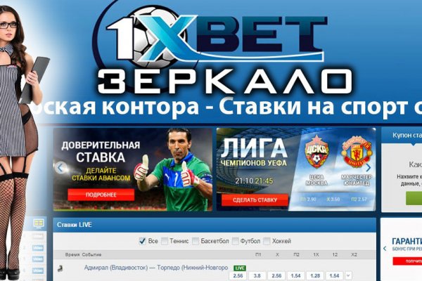 Кракен маркетплейс что там