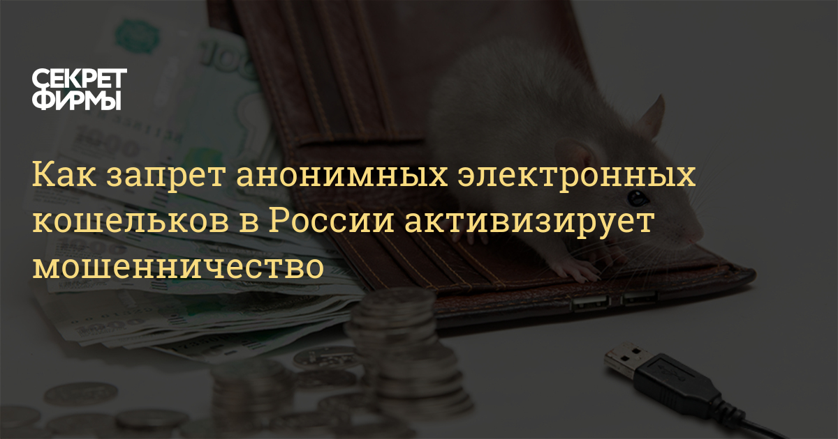 Кракен ссылка на тор официальная онион