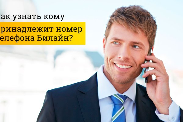 Кракен маркет только через тор скачать