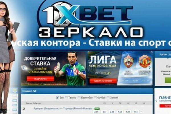 Ссылка на кракен krawebes