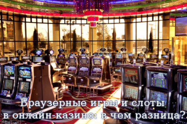 Нарко сайт кракен