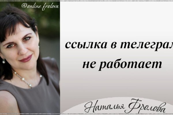 Что такое кракен маркетплейс курительный смесс