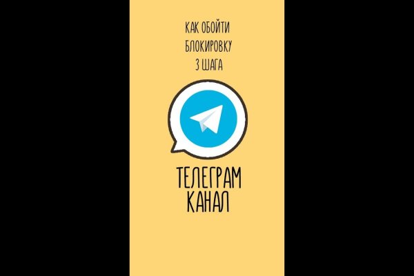 Кракен ссылка тупа германия