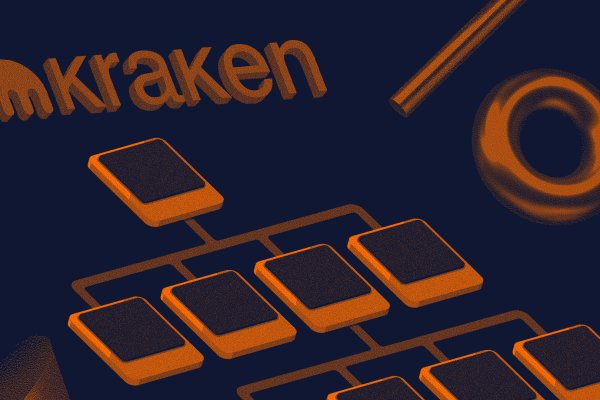 Kraken дарк магазин