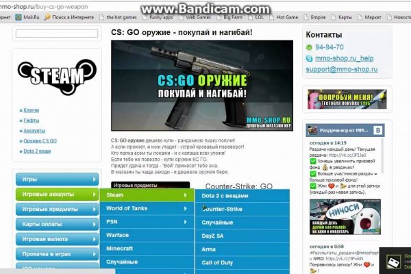 Сайт кракен магазин kraken2 tor2 xyz