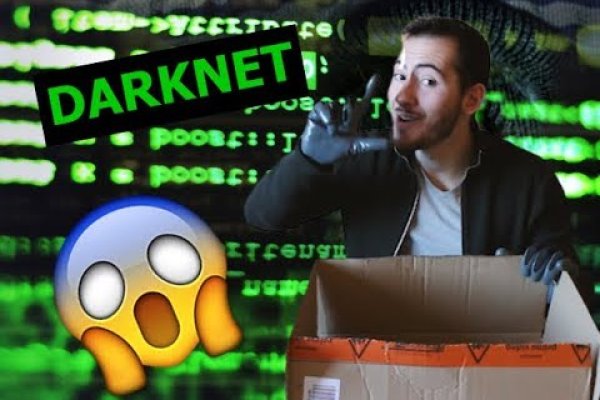 Кракен продажа