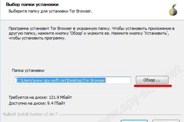 Кракен это даркнет