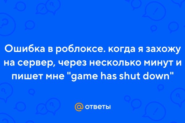 Кракен современный даркнет маркет плейс