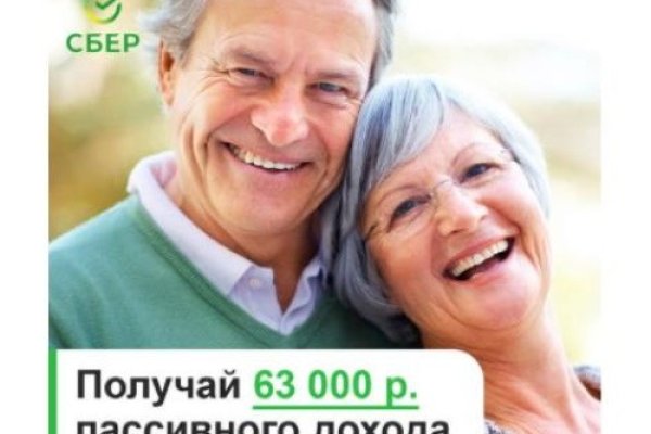 Кракен даркнет зеркало