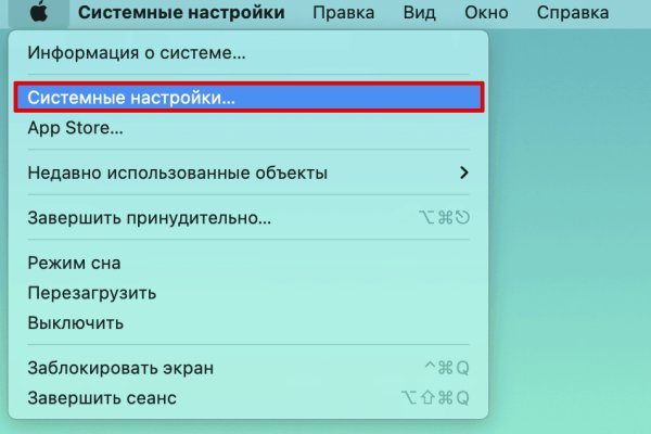 Кракен 12at сайт
