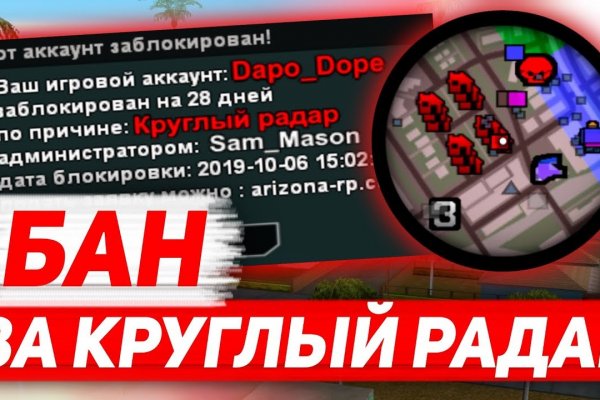 Как зайти на гидру через тор браузер