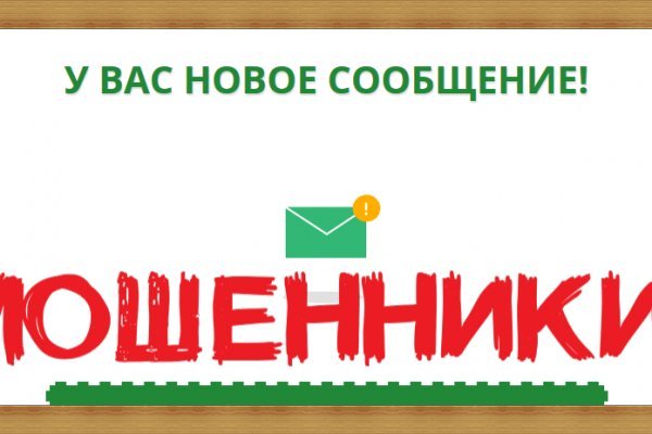 Кракен аватарка маркетплейс