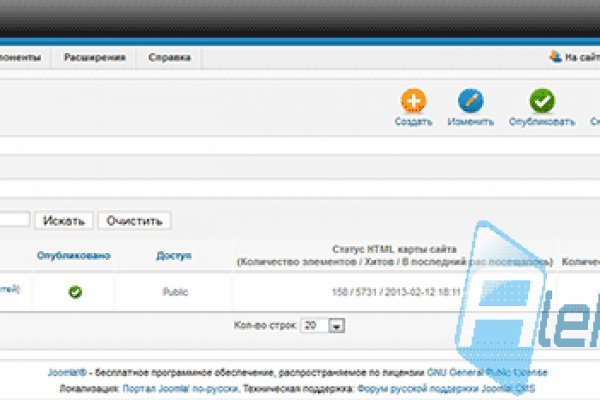Kra47at