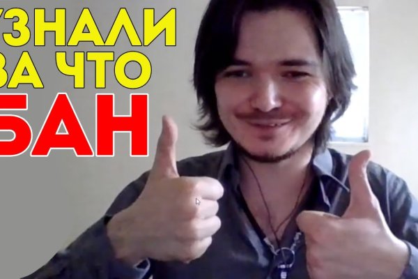 Кракен даркнет store kraken dark link