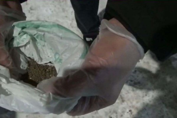 Кракен ссылка на сайт тор