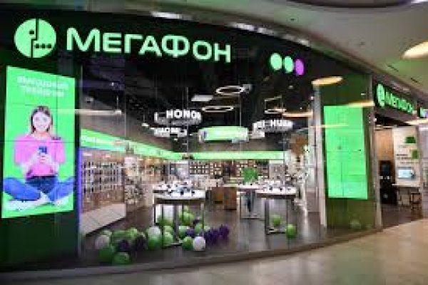 Рабочая ссылка на кракен в торе
