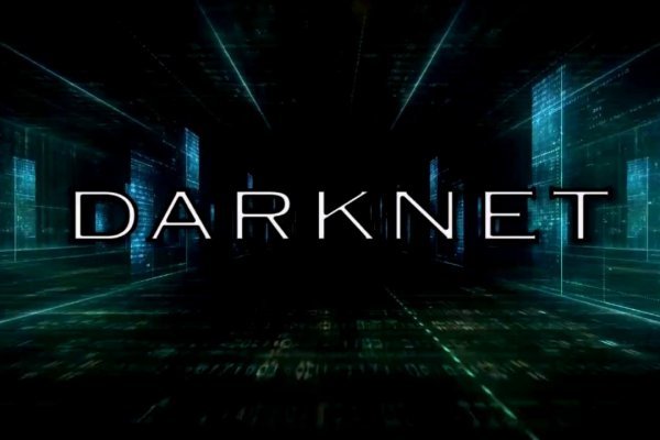 Kraken зеркало даркнет