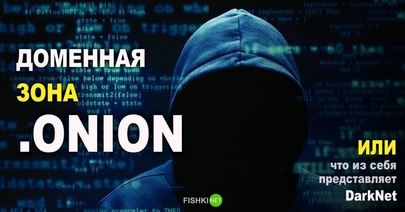 Клирнет ссылка на зеркало маркетплейс кракен