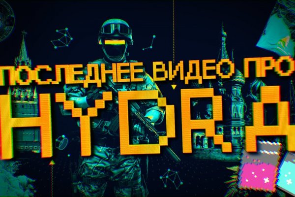 Кракен зеркало рабочее на сегодня krakenat2krnkrnk com