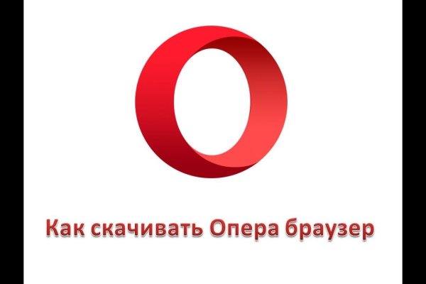 Кракен активная ссылка