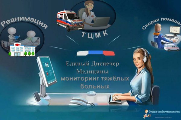 Кракен ссылка fo feng crmp ru