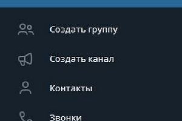 Кракен маркетплейс что продают