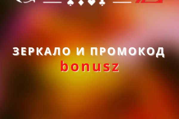 Кракен клирнет