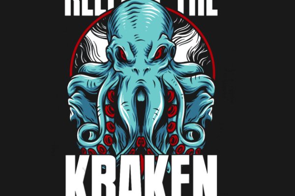 Kraken mirror
