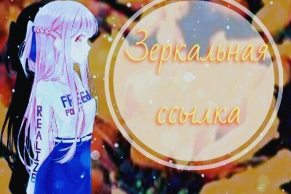 Кракен маркетплейс 2025