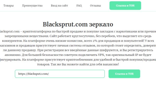 Сайт кракен гидра