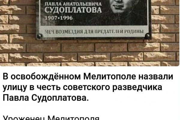 Клирнет ссылка на зеркало маркетплейс кракен