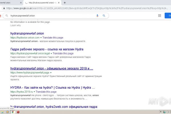 Kraken маркетплейс официальный