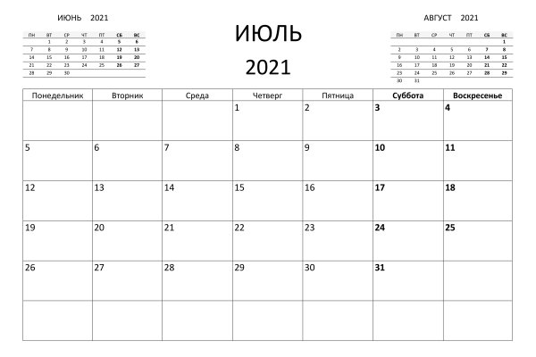Ссылка на кракена для тора