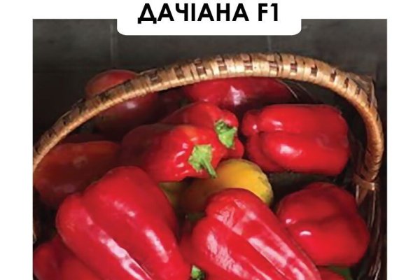 Кракен ссылка работает