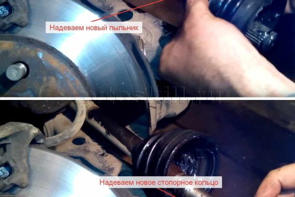 Как восстановить страницу на кракене
