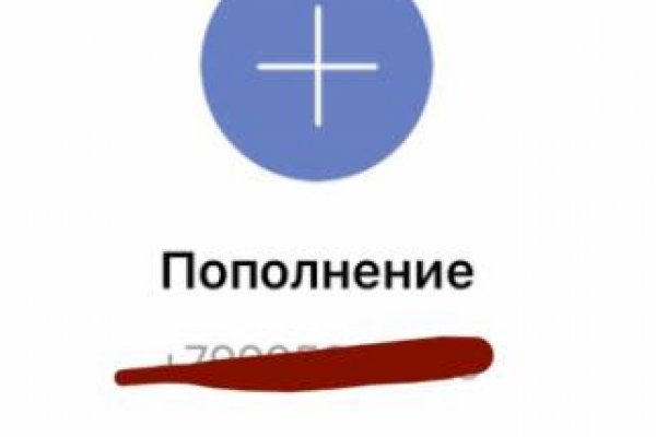 Кракен ссылка официальная
