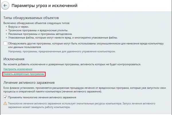 Ссылка на сайт гидра в тор браузере