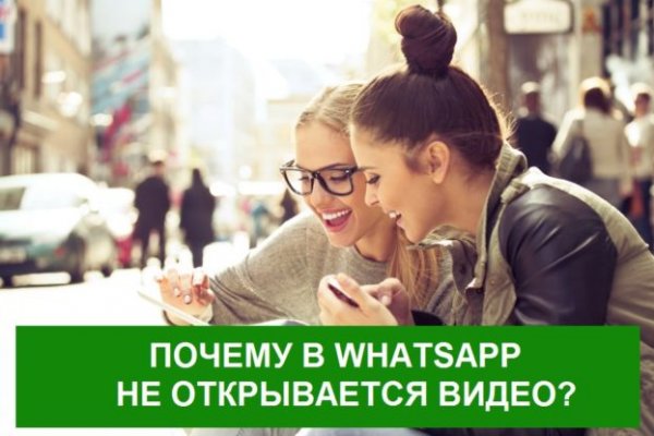 Рабочая ссылка кракен в тор