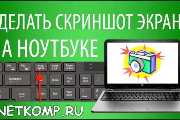 Сайты с наркотиками