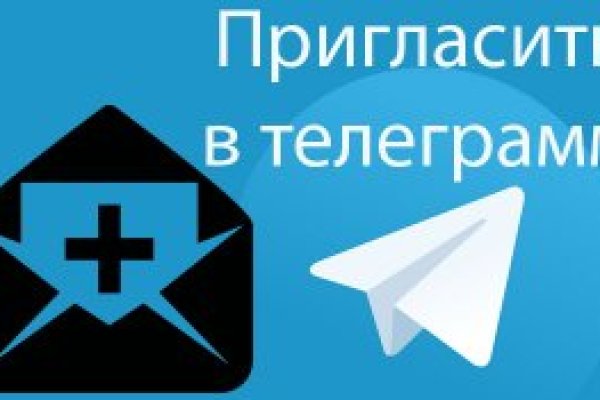 Кракен зеркало 2