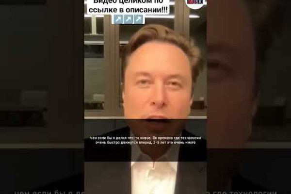 Сайт кракен россия