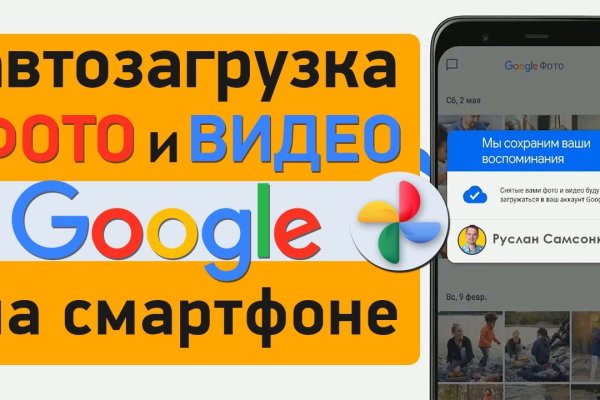 Кракен маркетплейс что