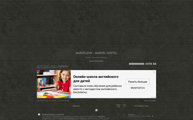 Кракен даркнет store