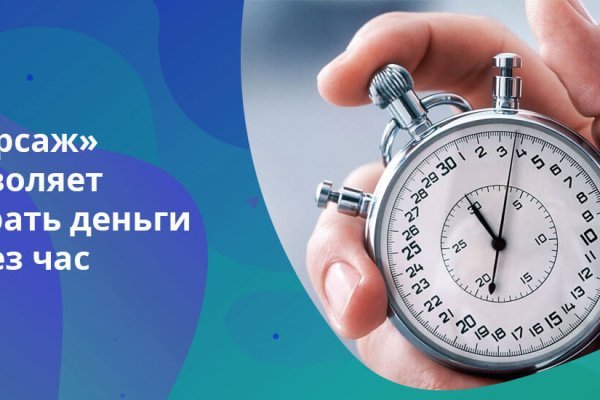 Кракен площадка ссылка