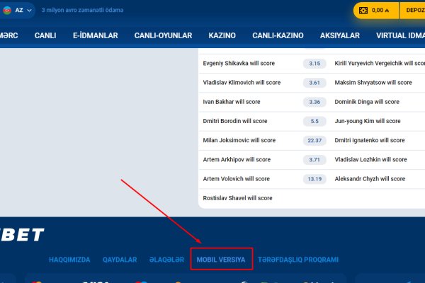 Кракен сайт kr2web in