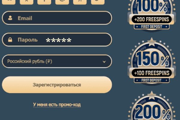 Кракен даркнет лол