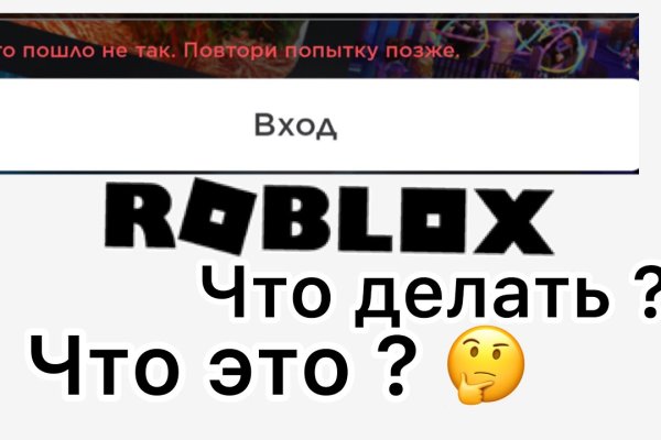 Кракен это даркнет маркетплейс