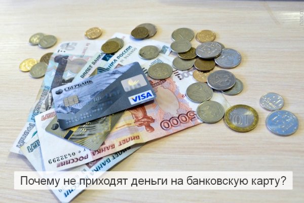 Кракен марке даркнет