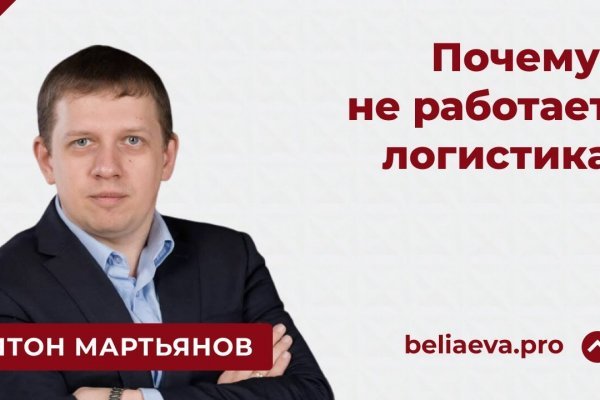 Кракен запрещенные вещества